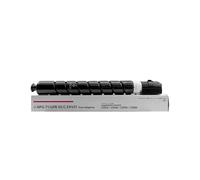 ZJNWTVUH Compatible NPG71 GPR-55 C-EXV51 Toner Cartridge Compatible With IR C5535 5540 5550 5560 DX C5735 5740 5750 5760 CMYK 1PCS(M-550g)