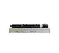 ZJNWTVUH Compatible NPG71 GPR-55 C-EXV51 Toner Cartridge Compatible With IR C5535 5540 5550 5560 DX C5735 5740 5750 5760 CMYK 1PCS(Y-550g)
