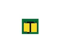 ZJNWTVUH Printer Compatible Chips Cartridge Toner Reset Compatible With MF742 MF743 MF744 MF746 LBP663 LBP664(1 Pcs BK)