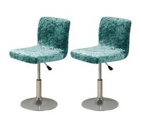 ZJQJRMB Velvet Bar Stool Covers with Backs,Soft Pub Chair Slipcover with Elastic Bottom Removable Bar Stool Slipcovers for Dining Room Cafe Bar-Green||2 PCS