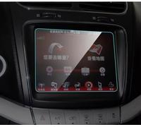 ZJYZYQ Car Screen Protector Film For Fiat For Freemont 2014 2015 2016 2017 Interior Car GPS Navigation Tempered Glass Screen Protective Film Car Screen Protector