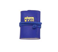 ZKDC Tehillim packet size psalms Hebrew charm pink blue white color Leather Tehillim (Blue)