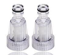 ZKSXOA 2 Pcs Pressure Washer Gun Adapter, Pressure Washer Inlet Filter, Hose Tap Connector, Washer Inlet Filter, 3/4 Inch Garden Hose Connector, High Pressure Washer Hose Tap Connector