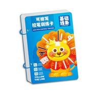 Zkydhbd Children's Early Learning Pen Control Workbook Educational Tracing Book With 4 Pens And 1 Erasable Board For Preschool Pen Control Drawing Set