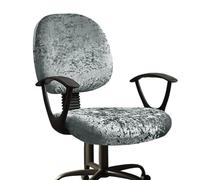 Zkydhbd Machine Washable Velvets Finish Chair Cover Elastic Designs Universals Fit Long Time Use Fabric Solid Color Sofa Seat Cover