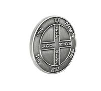 Zkydhbd Mystical Solomon King Seal Coin King Seal Amulets Jewelry Symbolizing Wisdoms Prosperities Protective Wealth Symbol