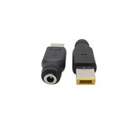 ZLGYGLEO 1/2/5Pcs 4.0x1.7 mm DC Female Jack Socket to Square Connector Converter for Power Adapter Charger(2Pcs)