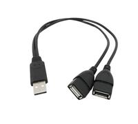 ZLGYGLEO 1pc 1 usb 2.0 male to 2 way usb female OTG splitter power data adapter DC connector charging cable extender usb port