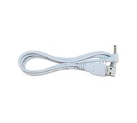 ZLGYGLEO 1Pcs 1M Round Hole Charging Cable DC 3.5 * 1.35mm Elbow Male to USB Male Power Cord