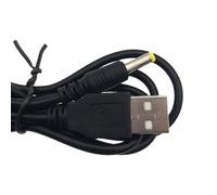 ZLGYGLEO 20PCS DC Power Adapter USB Convert To 2.5 * 0.7/3.5 * 1.35/4.0 * 1.7/5.5 * 2.1 with cable connector Power cord(5.5-2.1mm)