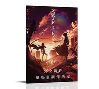 ZLLFES Bungo Stray Dogs Poster Canvas Wall Art Modern Simple Style Suitable for Various Life Scenes Is Also A Great Birthday Gift Souvenir ChoiceFrame-style20x30inch(50x75cm)