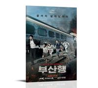 ZLLFES Train to Busan Poster Canvas Wall Art Modern Simple Style Suitable for Various Life Scenes Is Also A Great Birthday Gift Souvenir ChoiceFrame-style24x36inch(60x90cm)