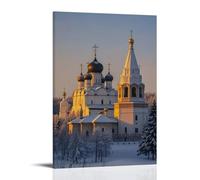 ZLLJXFZZ A Traditional Russian Winter Scene with Oniondomed Churches, Snowcovered Trees, And A Glowing Suns Wall Art Mural Modern Decoration Hanging Art Poster 08x12inch(20x30cm)