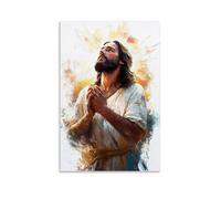 ZLLJXFZZ Love & Mercy - The Heart of Jesus Wall Art Mural Modern Decoration Hanging Art Poster 08x12inch(20x30cm)