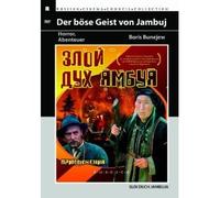 Zloj duh Yambuya (Engl.: The Evil Spirit of Yambuy) (Fr.: Le Esprit malefique de Iamboui) [Злой дух Ямбуя]