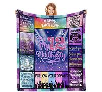 Zlomjro Gifts for 12 Year Old Girls Blanket 50"x60" - 12th Birthday Gifts for Girls - 12 Year Old Girl Birthday Gift Ideas - 12th Birthday Decorations for Girls Throw Blankets