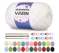 Zlulary 200g/7Oz Cotton Yarn for Crocheting, Easy Yarn for Beginners with Clear Stitches, Stitch Marker, Blunt Needle, Perfect for General Knitting Projects (White)