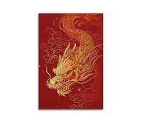 ZlXXYZ Modern Family Art Wall Canvas Posters-Fantasy Poster Golden Dragon Traditional Style Show Auspicious Grandeur Decorative Painting 12x18inch(30x45cm) Unframe-style