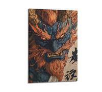 ZlXXYZ Wall Art for Modern Family Office Decor Canvas Posters - Myth Poster Japanese Divine Beast Is Mighty Mysterious And Dominant Art Decorative Painting 24x36inch(60x90cm) Frame-style