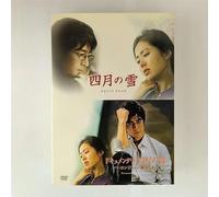 ¢ŽlŒŽ‚Ìá£ ¢ƒhƒLƒ…ƒƒ“ƒ^ƒŠ[ŽlŒŽ‚Ìá£ ƒcƒCƒ“ƒpƒbƒN [DVD]