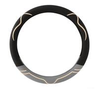 ZMdooreasy Stylish Non Slip Steering Wheel Cover Made from Ice Silk Fabric for Comfort (D)