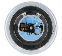 ZMellifluent 200m Polyester Tennis Racket String, Round Hard Racquet String for Offensive Play, High - Strength Strike - Resistant String for Advanced Players, Black (1.30mm)