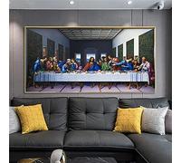 ZMFBHFBH The Last Supper By Leonardo Da Vinci Famous Framed Wall Art Canvas Paintings Framed Artwork Decor for Living Room Prints 70x140cm(28x55in) With Frame