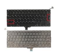 ZMHYGEW FOR MacBook for Pro 13" A1278 2009 2010 2011 2012 Russian/US/UK/Araic/Swedish/Spanish/Portugal/French/Danish laptop keyboard(AR No backlit)