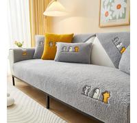 ZMIN New Soft Sofa Cushion Covers,Non Slip Sofa Covers 1 2 3 4 Seater Couch Covers,Funny Fuzzy Corner Sofa Cushion Cover L Shape Furniture Protector,Grey,90 * 160cm