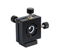 ZMJGLL Optical Self Centering Lens Holde, RUniversal Coaxial Lens Holder, 0.5 To 2 Inches, High-Precision Fine Adjustment, for Optical Experiments (12.7mm)