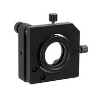 ZMJGLL Optical Self Centering Lens Holde, RUniversal Coaxial Lens Holder, 0.5 To 2 Inches, High-Precision Fine Adjustment, for Optical Experiments (38.1mm)