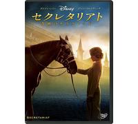 ƒZƒNƒŒƒ^ƒŠƒAƒg/ŠïÕ‚ÌƒTƒ‰ƒuƒŒƒbƒh [DVD]
