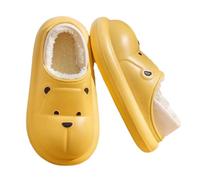 ZNEL Animal Cotton Bear Head EVA Bathroom Slippers with Cozy Lining- Cartoon Plush Indoor/Outdoor Home Shoes Anti-Slip Thick Sole(36/37 EU, Yellow)