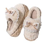 ZNEL Cute Cat Fuzzy Slippers Fluffy Animal Plush Warm Winter Wear Home Cozy Furry Soft Stuff Indoor Shoes with Thickened Non-Slip Soles(36/37 EU, B -Khaki)