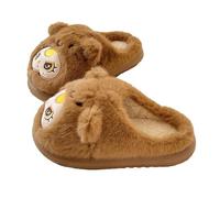 ZNEL Girl's Chick Head Shape Slippers for Women,Fuzzy Comfy Plush Warm Memory Foam Slip on 4cm Thick Sole Home Shoes Indoor Outdoor(38/39 EU, Brown)