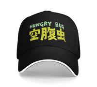 ZNODXFIV Classic Hungry Bug Baseball Cap for Men Women Peaked Cap Dorohedoro Caiman En Nikaido Shin Manga Anime Sun Bucket Hats Golf Caps