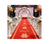 ZNQNDSR Red Carpet with Double Happiness Pattern Non-Slip Aisle Runner for Wedding Ceremonies & Festive Decor(3.9x98.4ft)