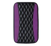 ZNQRY Leather Car Armrest Box Pad for Peugeot 2008 II/2008 I/2008 DKR/e-2008 P24/A94/A94 Facelift 2013-2023 2024 Waterproof Armrest Center Console Protector Cover Universal,Purple