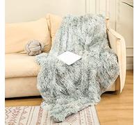 ZOCIS Faux Fur Throw Blanket Sofa Bed Couch Decorative Tie Dye Fleece Blanket Double Sided Bed Long Plush Shaggy Throw for Room Home Office Bedding (160x200cm,Gray)