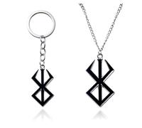 ZoCKZ Berserk Symbol Necklace The Mad Warrior of Norse Viking Mythology Keyring Pendant Fashion Jewelry (2 PCS), Black, Zinc, No Gemstone