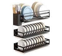 ZOCWJK 201 Stainless Steel Wall-Mounted Dish Rack, Kitchen Drain Rack, Storage Dish Rack, Silver, with Chopstick Cage 42 * 15cm(