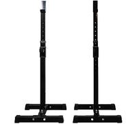 ZOCWJK Adjustable Squat Rack Barbell Stand - Height and Width Adjustment, Home Gym Weightlifting Bench Press Support, Load 200kg, 1 Pair, Easy to Put Together