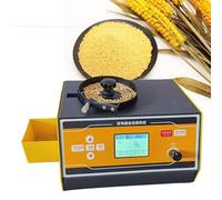 ZOCWJK Automatic Seed Counter Machine, 1000pcs/3min High Speed Counting, Adjustable Blanking Gap & Speed, Microcomputer Control, Ideal for Corn Wheat Vegetable Rice Seeds(