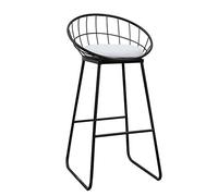ZOCWJK Bar Stools Dining Chair Bar Chairs Stools with Backrest, 65CM ~ 75cm Height Barstool, Metal Legs Kitchen Living Room Modern Furniture Design, White Seat beautif,70cm