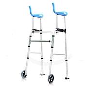 ZOCWJK Folding and Adjustable Aluminium Walker with Seat, Ideal for the Elderly and Disabled (British Automobile Club