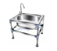 ZOCWJK Freestanding Utility Sink,Slop Sinks,Floor-Standing Mop Sink, Stainless Steel Floor Sink, Portable Utility Sink, Freestanding Wash Station, Courtyards, Outd(Silver-B