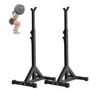 ZOCWJK Multi-Function Weight Lifting Home Gym Fitness Split Squat Rack Adjustable Barbell Rack Bench, Adjustable Heavy Duty Weights Bar Squat Rack Stand, Home Gym, Fitness, Lifting, Fat Loss