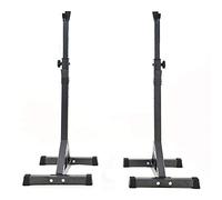 ZOCWJK Squat Rack Adjustable Squat Barbell Rack Stand Stand Solid Steel Squat Barbell Free-Press Home Gym Stretching Portable Dumbbell Racks