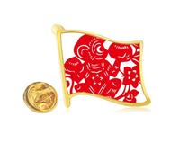Zodiac Monkey Papercut Chinese Flowers Golden Metal Flag Lapel Pin Badge