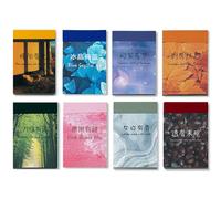 ZODKSNO 400 Sheets Washi Stickers, 8 Packs Vintage Scrapbooking Sticker Aesthetic Decorative Sticker for Photo Scrapbooking（Style D）